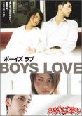 Boys Love - Yaoi