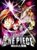 One Piece - Filme 05 e 06