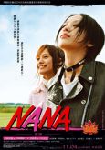 Nana 02 - The Movie Live Action