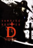 Vampire Hunter D - Blooslust