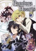 Pandora Hearts