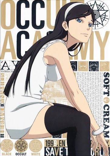 Occult Academy -Gakuin Especial