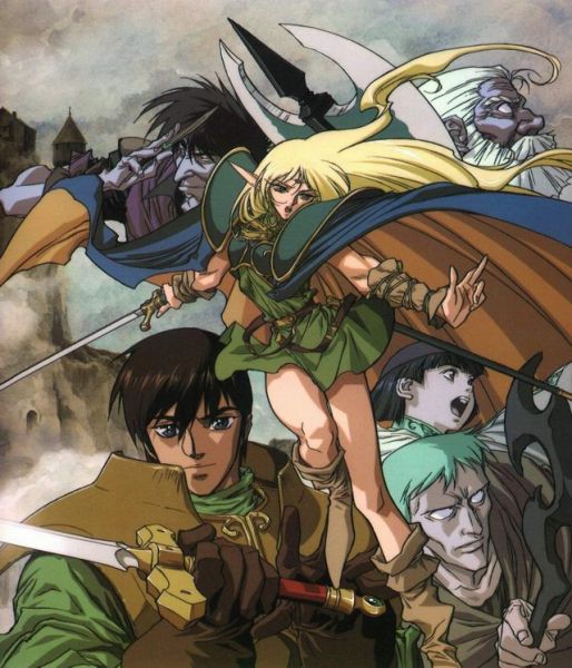 Record of Lodoss War