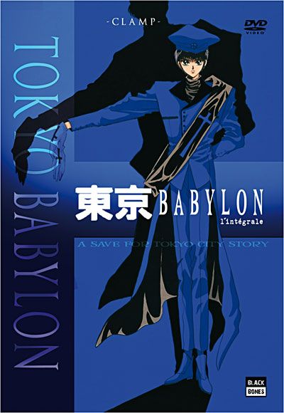 Tokyo Babylon