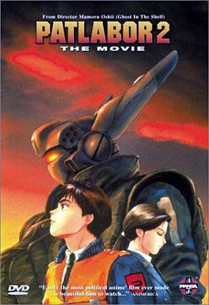 Patlabor The Movie 2