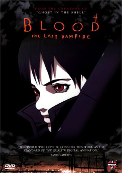 Blood - The Last Vampire