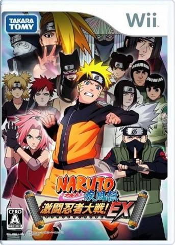 Naruto Shippuuden