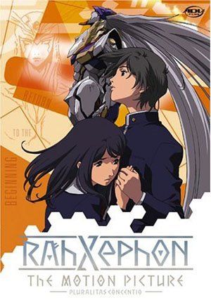 Rahxephon The Movie