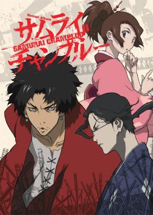 Samurai Champloo