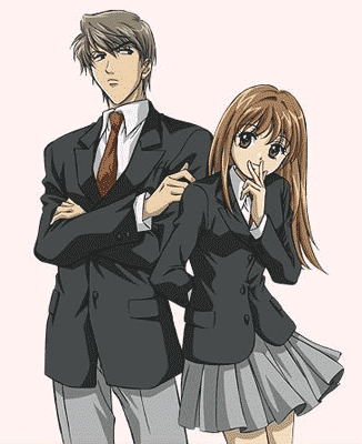 Itazura na Kiss